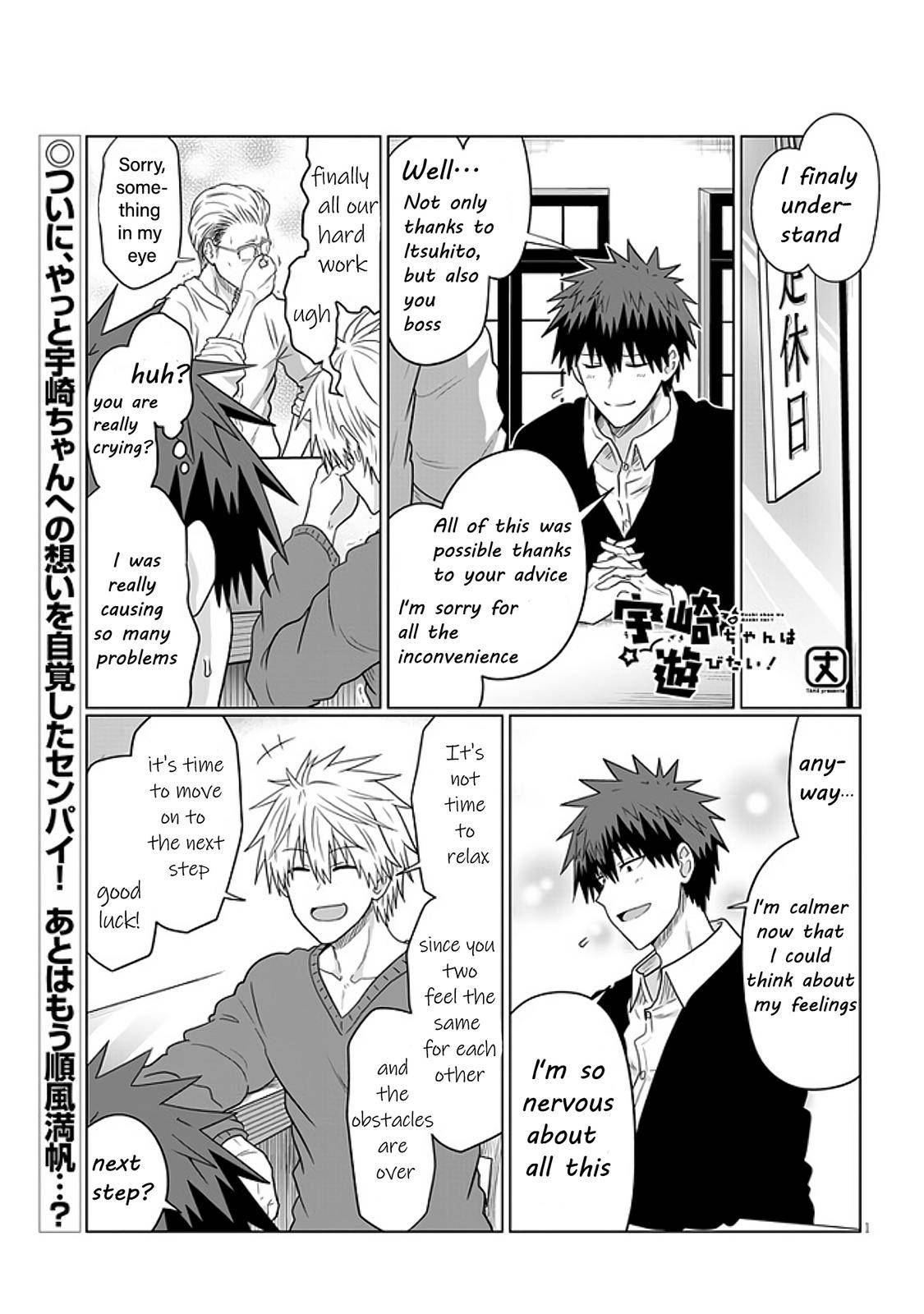 Page 1 of Chapter 70