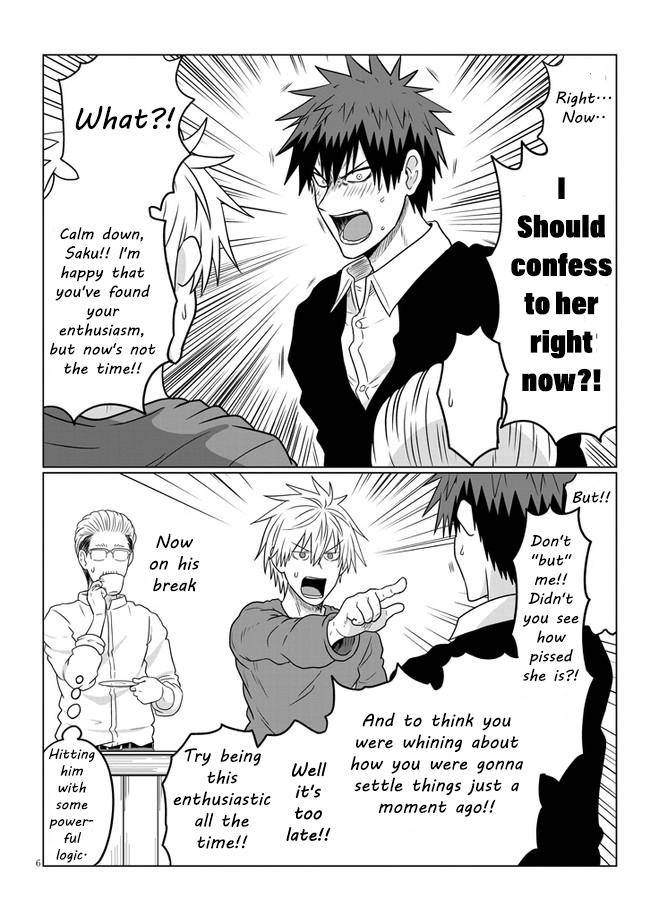 Page 6 of Chapter 71