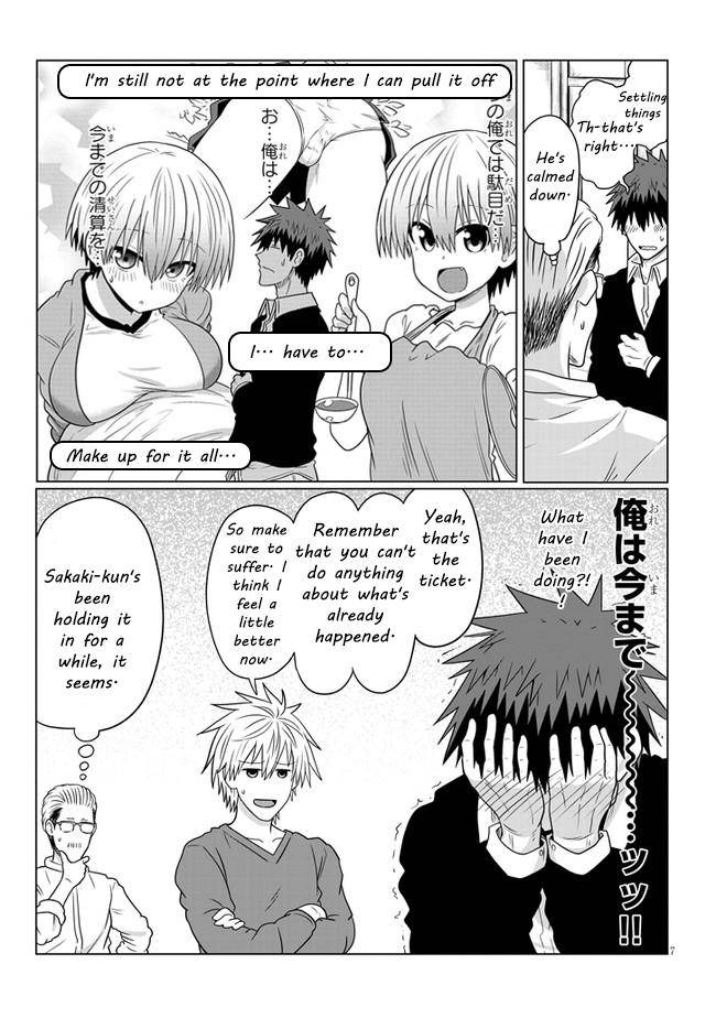 Page 7 of Chapter 71