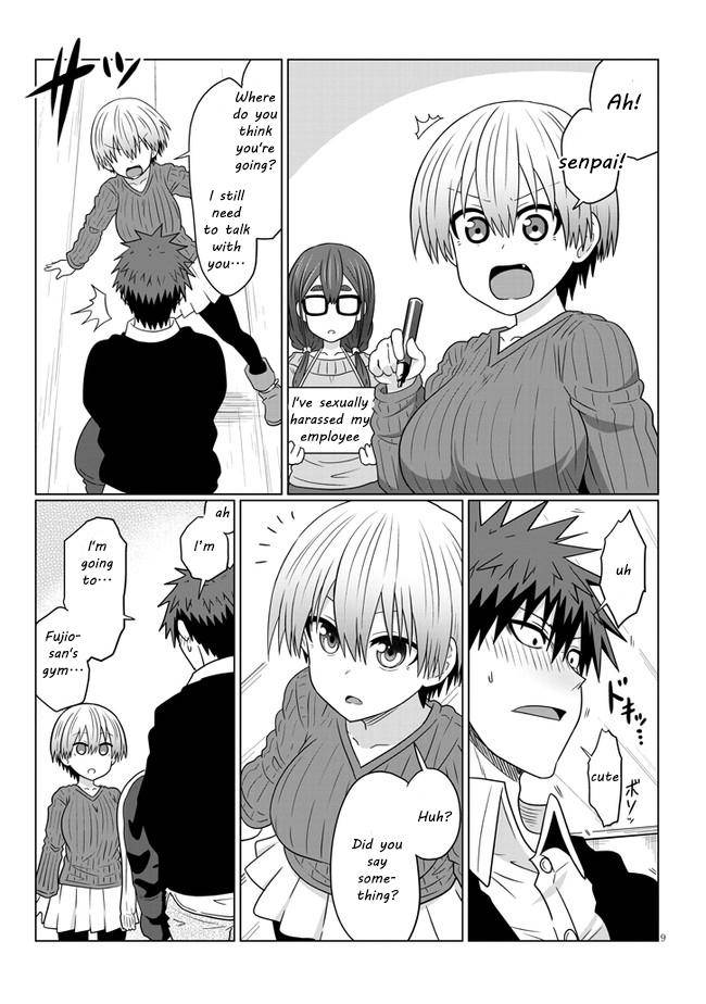 Page 9 of Chapter 71