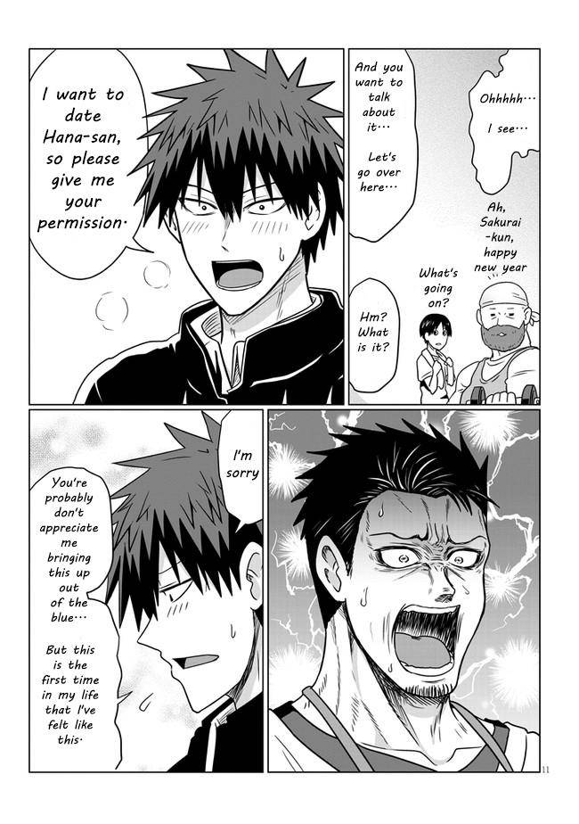 Page 11 of Chapter 71