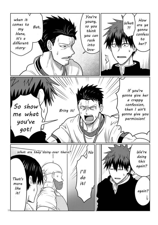 Page 14 of Chapter 71