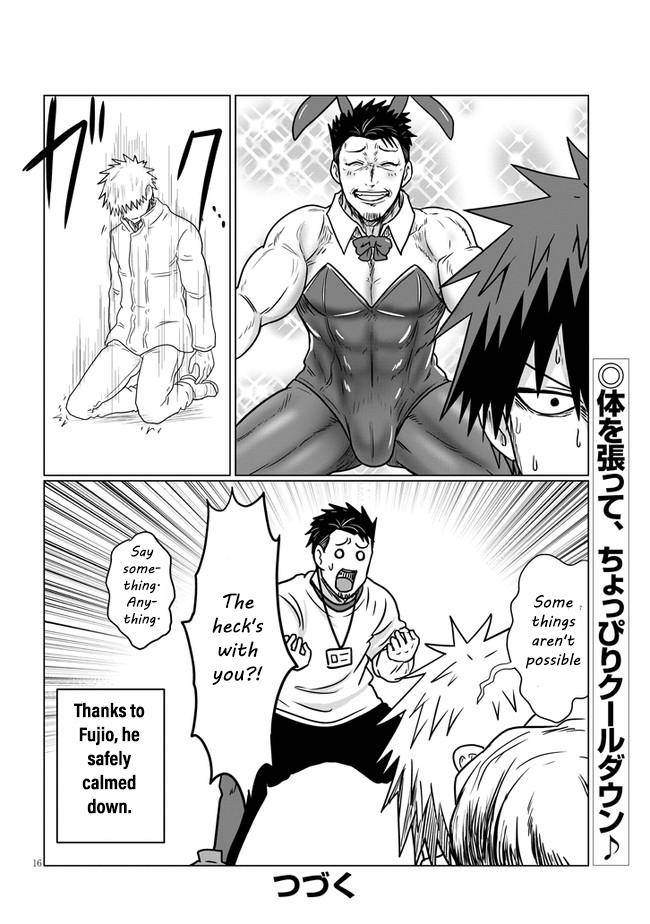 Page 16 of Chapter 71
