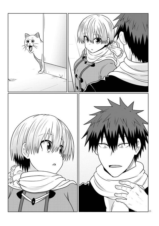 Page 15 of Chapter 72