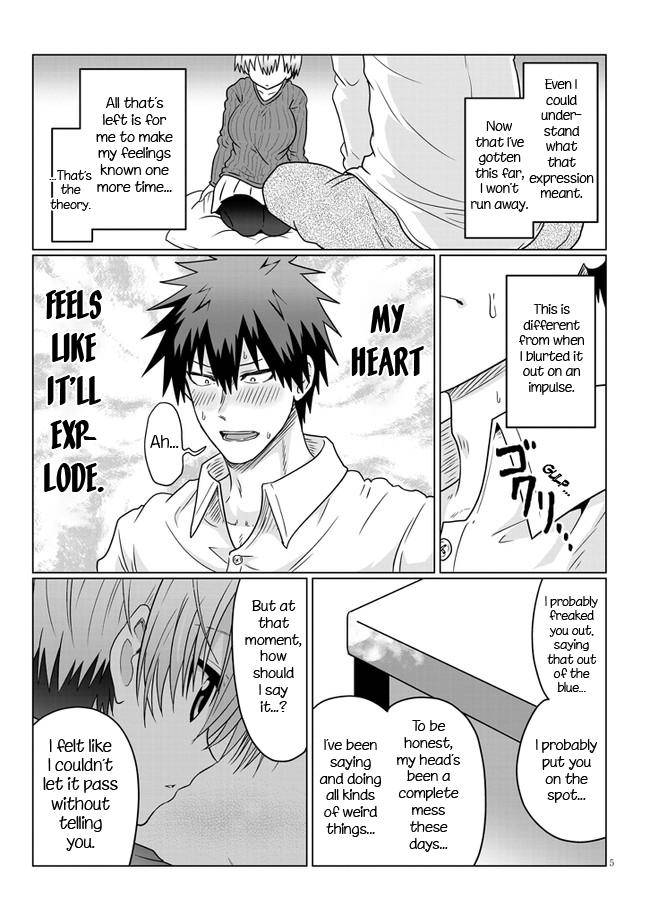 Page 5 of Chapter 73