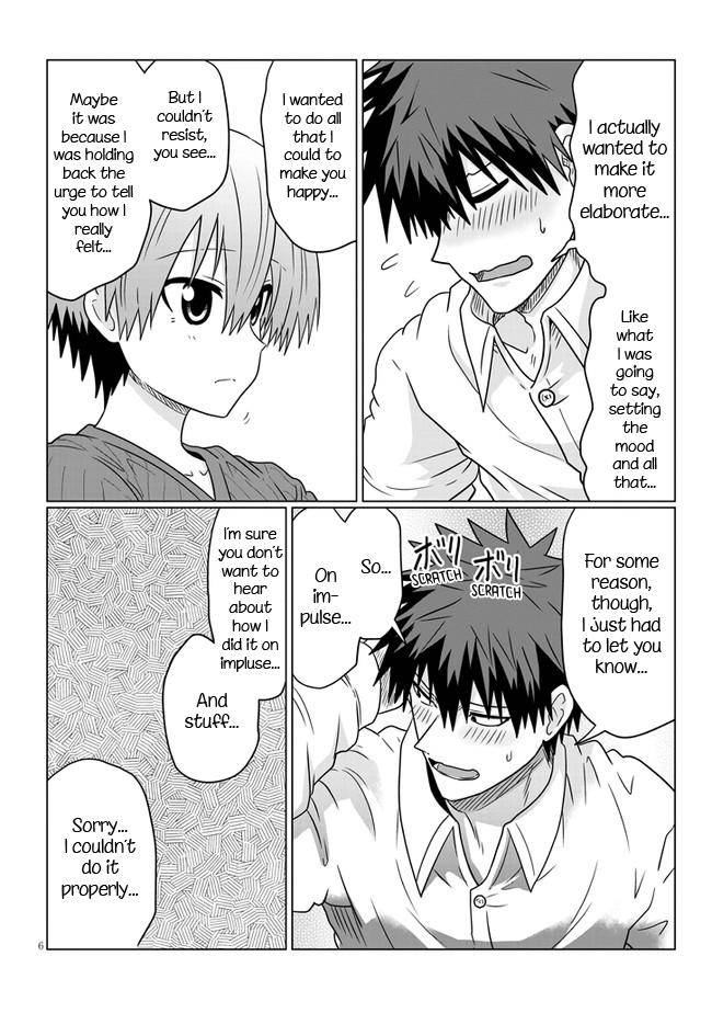 Page 6 of Chapter 73