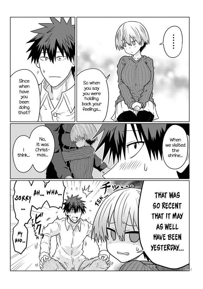 Page 7 of Chapter 73