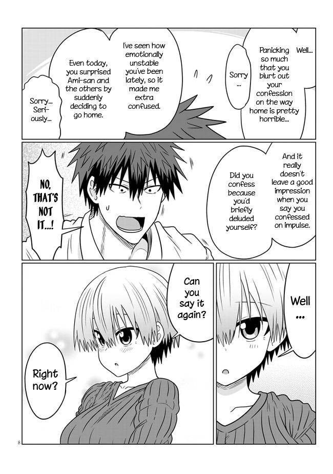 Page 8 of Chapter 73