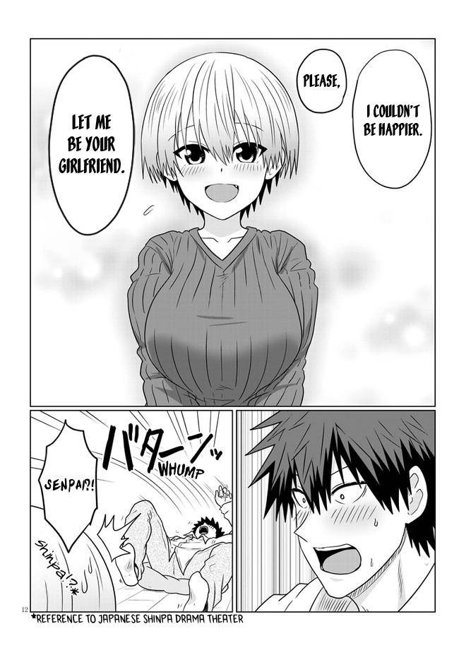Page 12 of Chapter 73