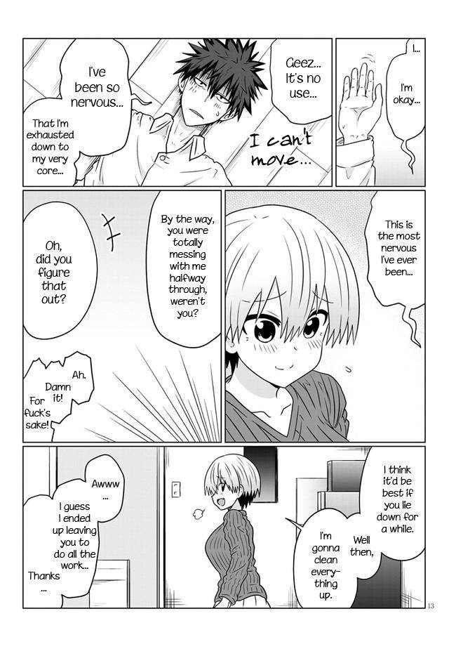 Page 13 of Chapter 73