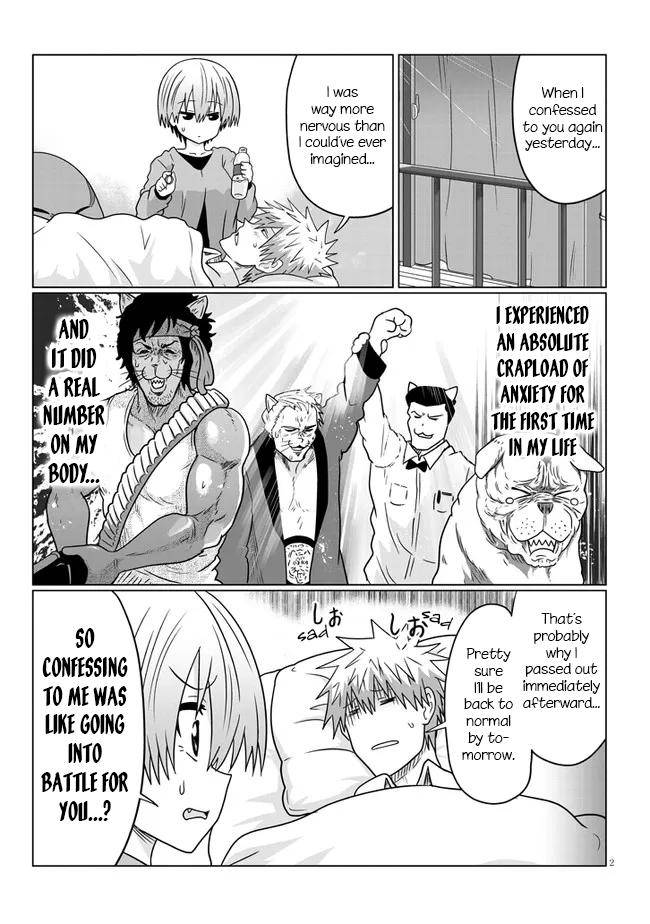 Page 2 of Chapter 74.2