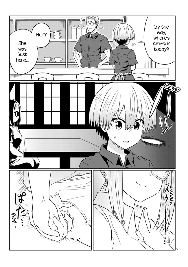 Page 5 of Chapter 74.1