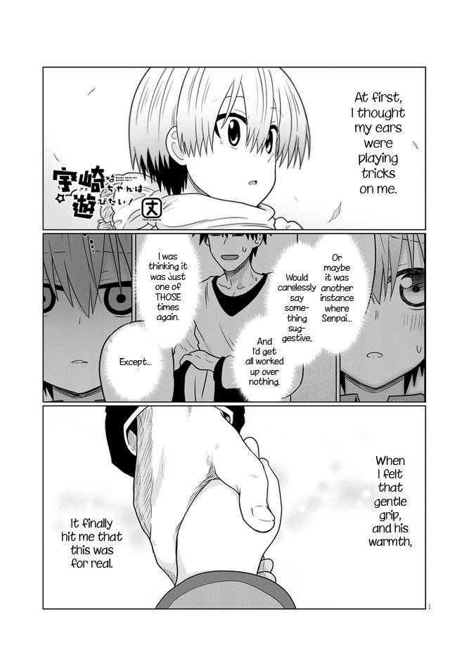 Page 1 of Chapter 74