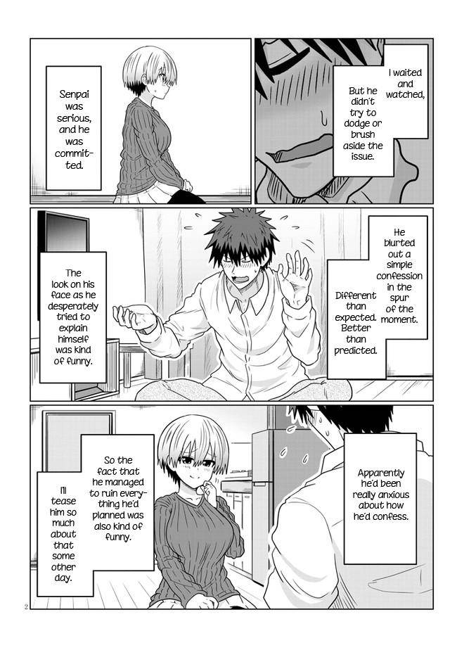 Page 2 of Chapter 74