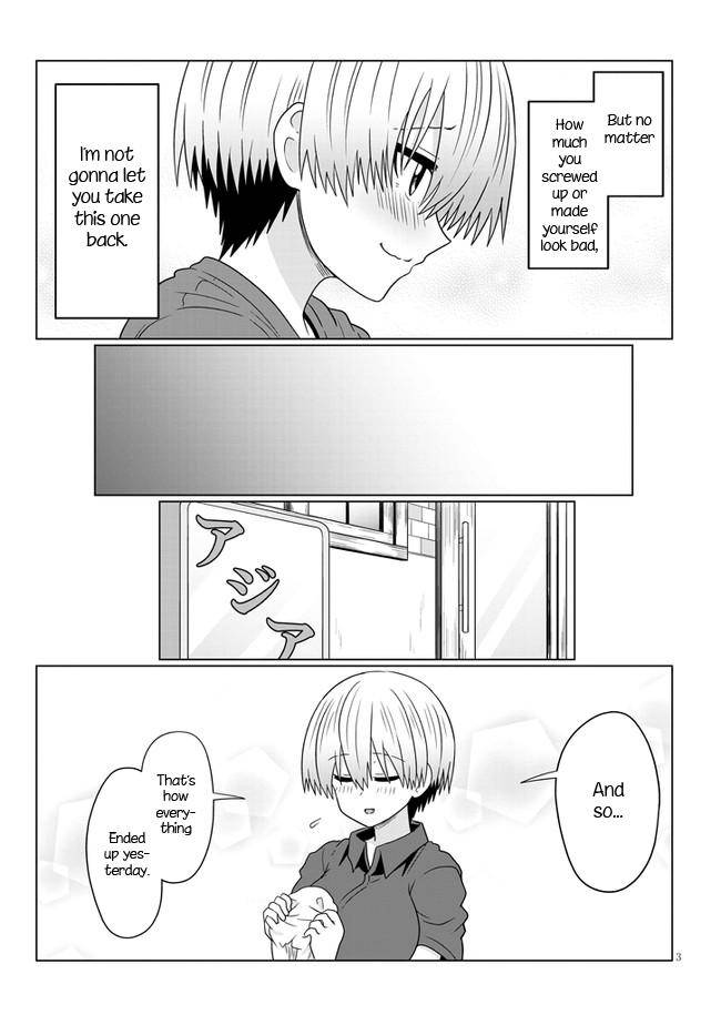 Page 3 of Chapter 74