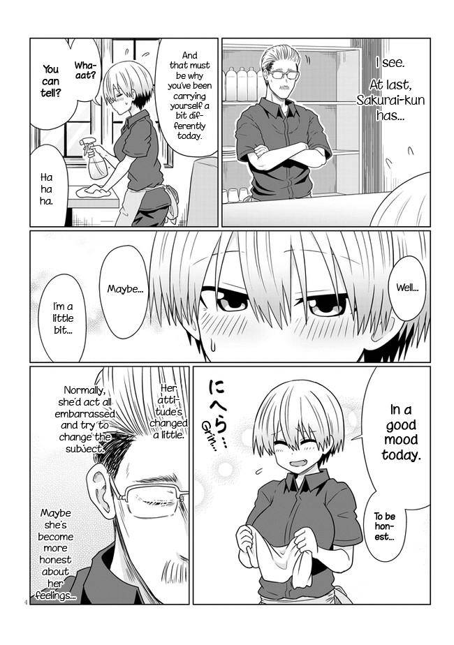 Page 4 of Chapter 74