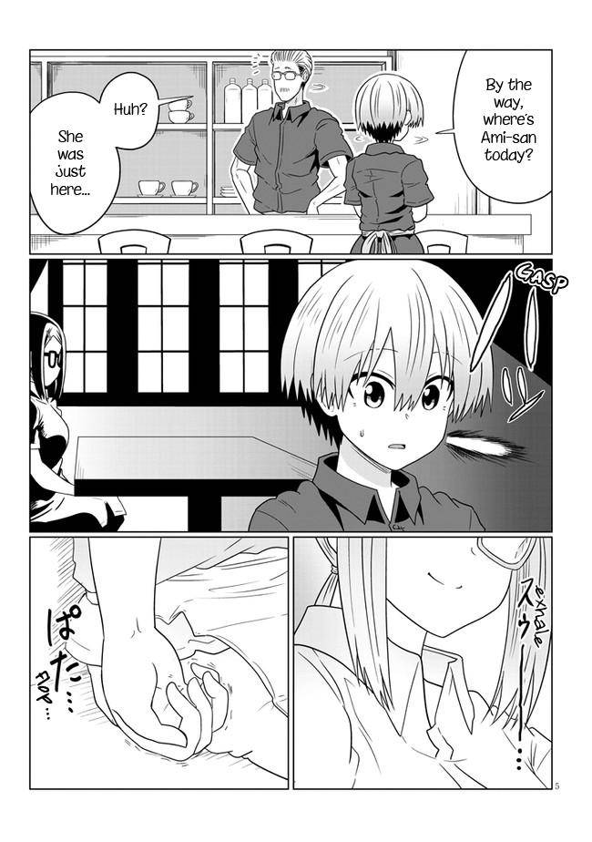 Page 5 of Chapter 74
