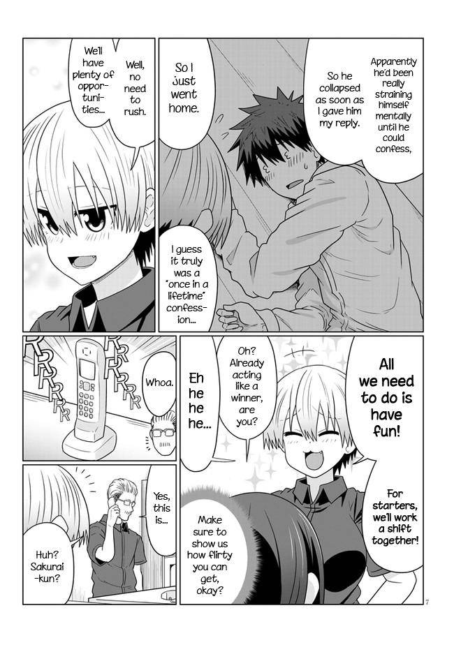 Page 7 of Chapter 74