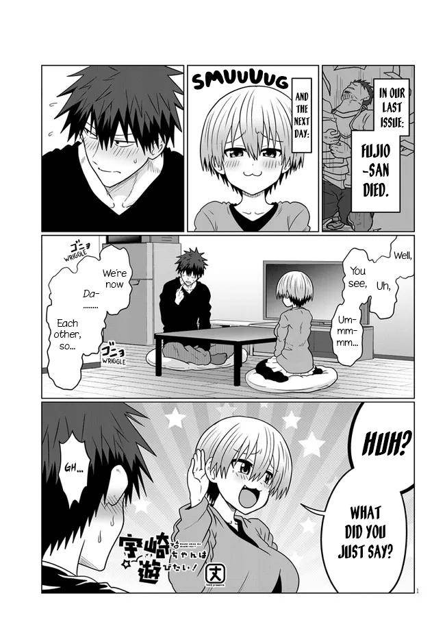 Page 1 of Chapter 75