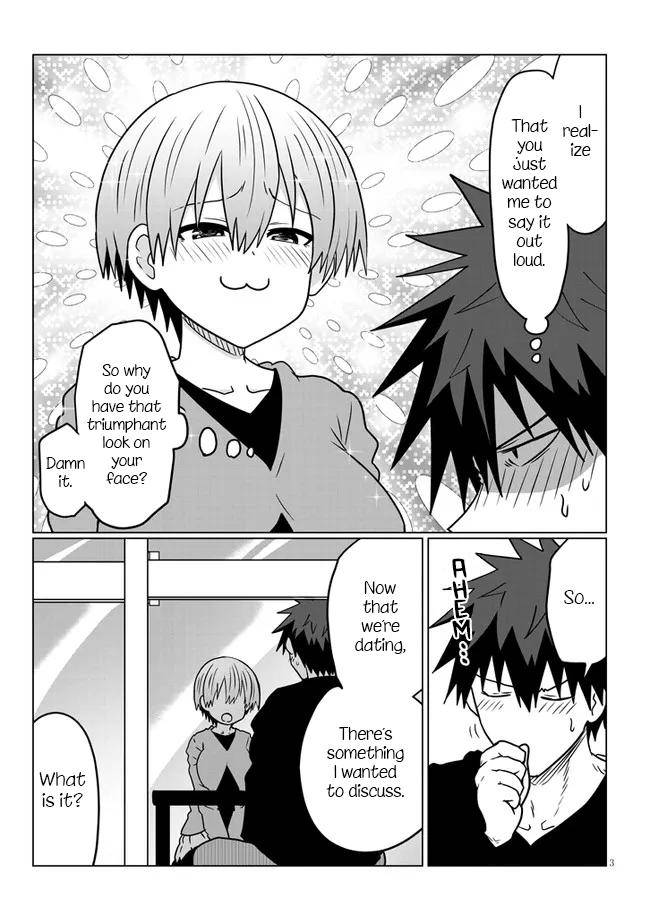 Page 3 of Chapter 75