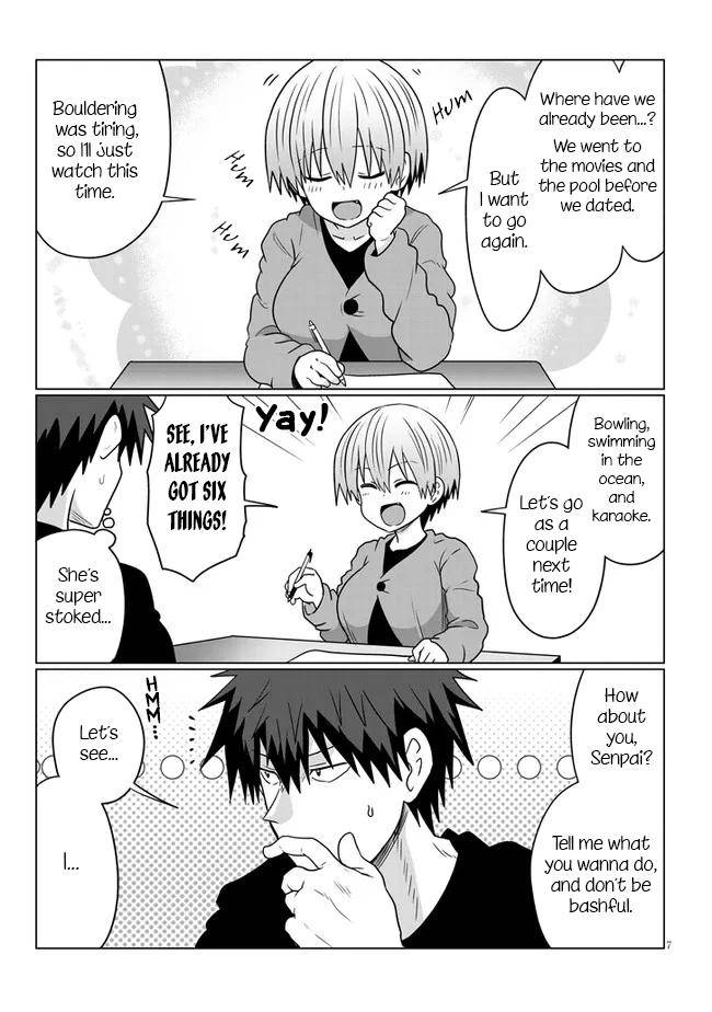 Page 7 of Chapter 75