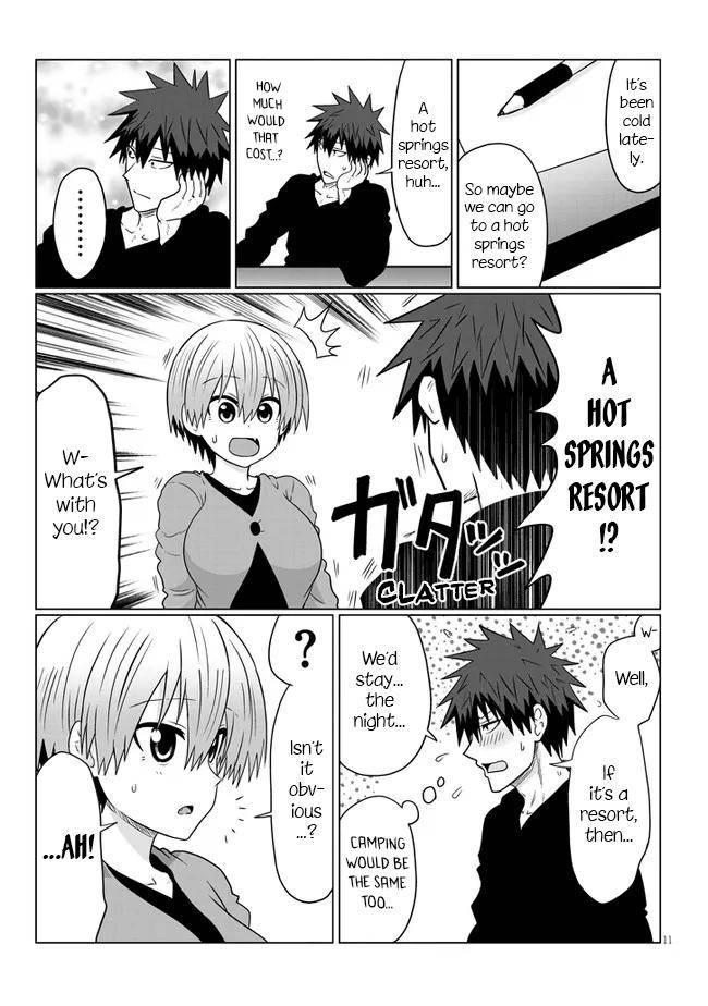 Page 11 of Chapter 75