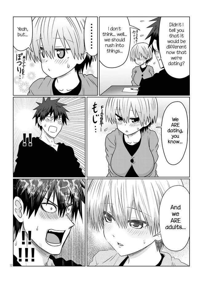 Page 12 of Chapter 75