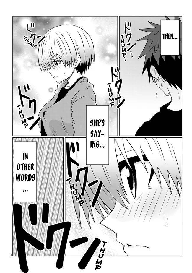 Page 14 of Chapter 75