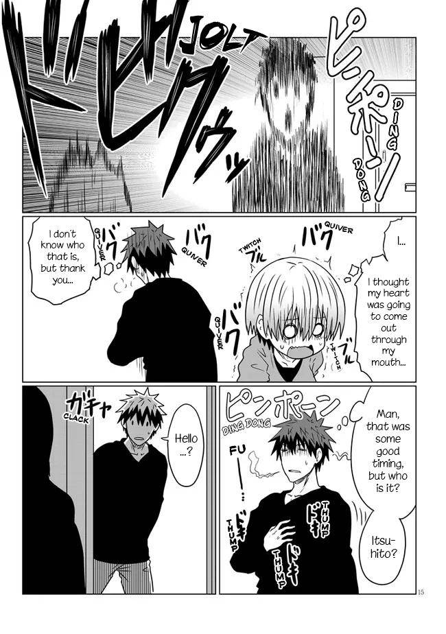 Page 15 of Chapter 75