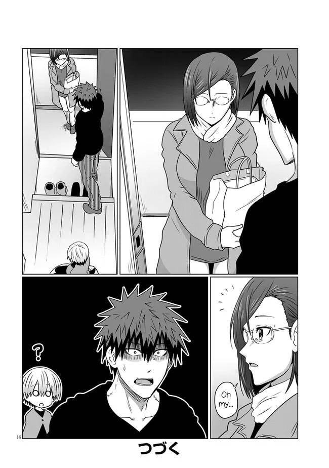 Page 16 of Chapter 75