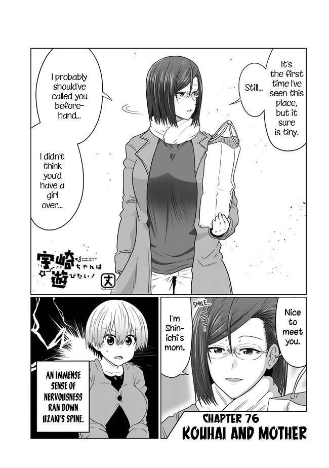 Page 1 of Chapter 76