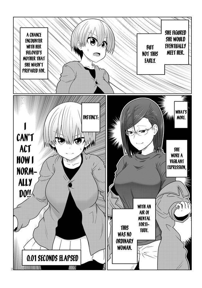 Page 2 of Chapter 76