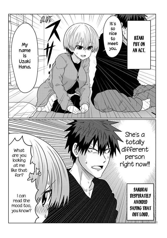 Page 3 of Chapter 76