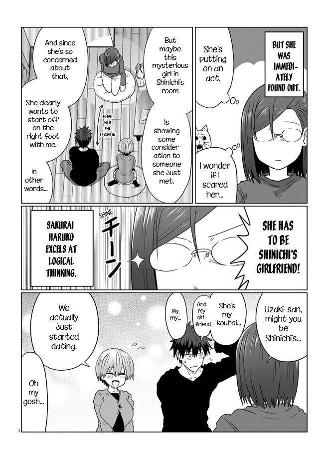Page 4 of Chapter 76