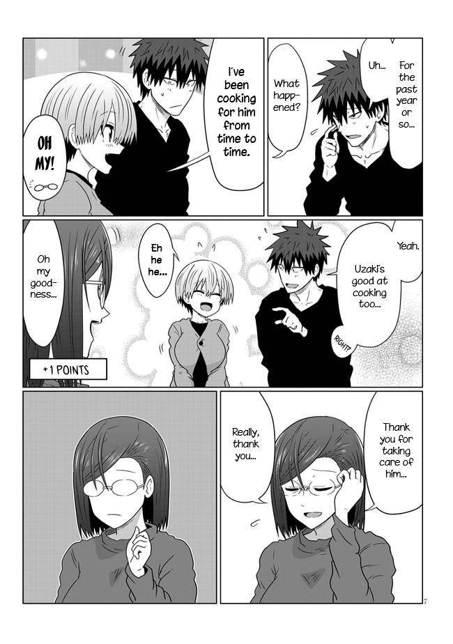 Page 7 of Chapter 76