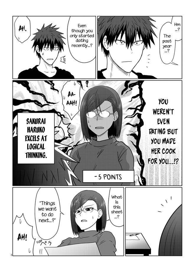 Page 8 of Chapter 76