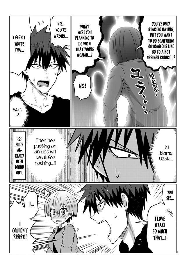 Page 9 of Chapter 76