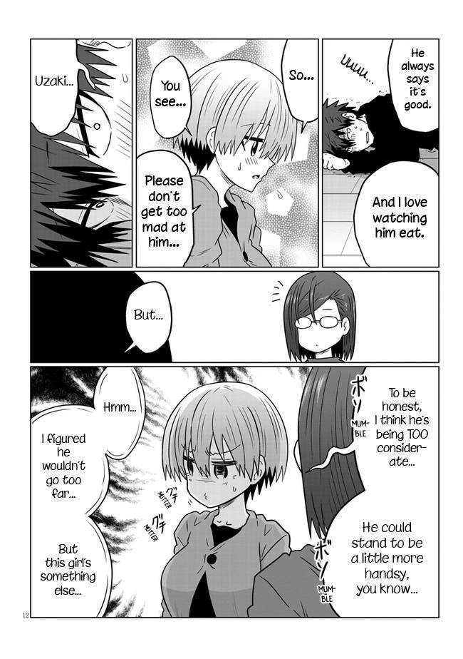 Page 12 of Chapter 76