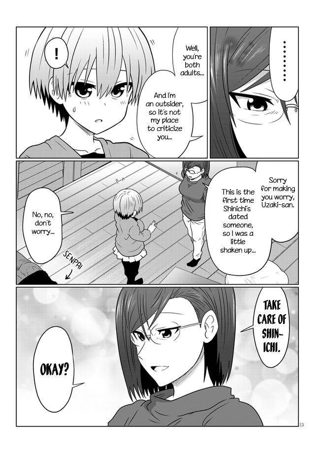 Page 13 of Chapter 76