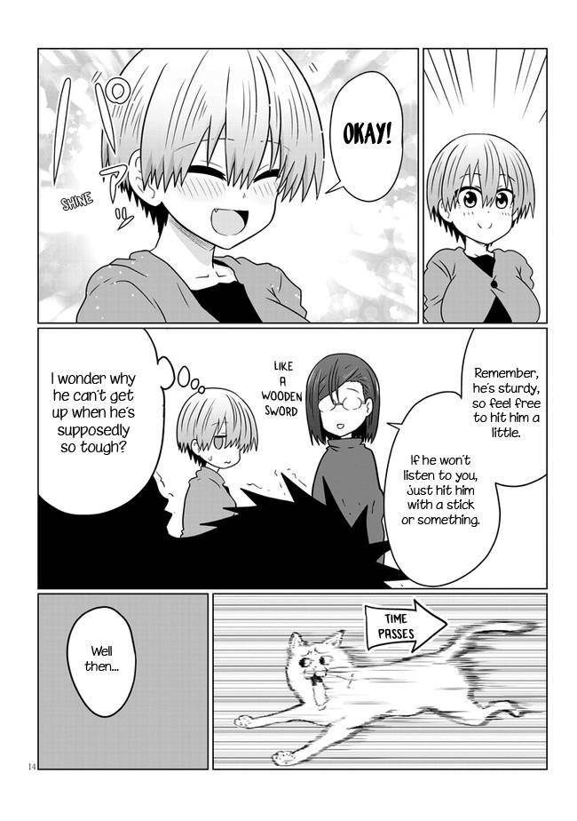 Page 14 of Chapter 76
