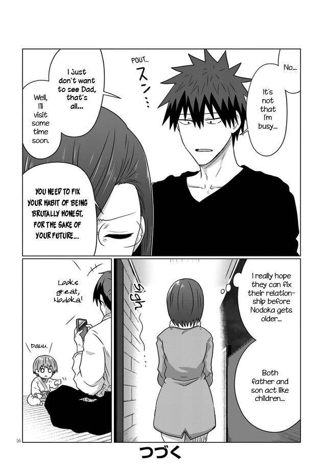 Page 16 of Chapter 76