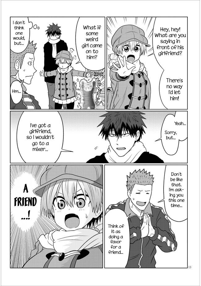 Page 13 of Chapter 77