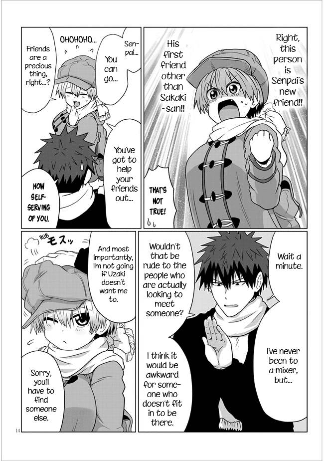 Page 14 of Chapter 77