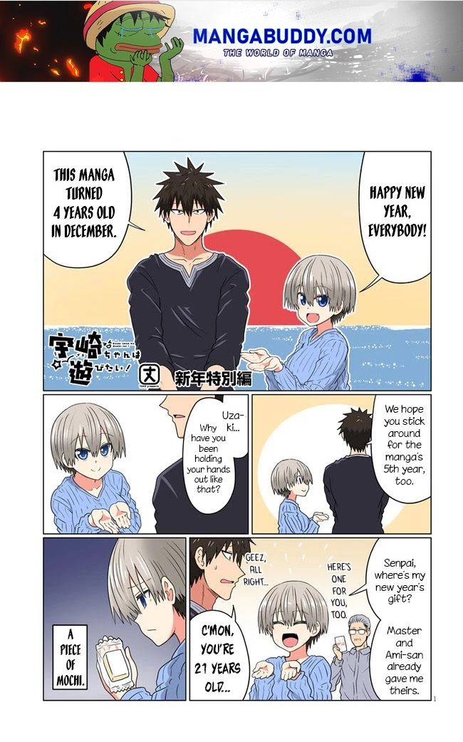 Page 1 of Chapter 77.5