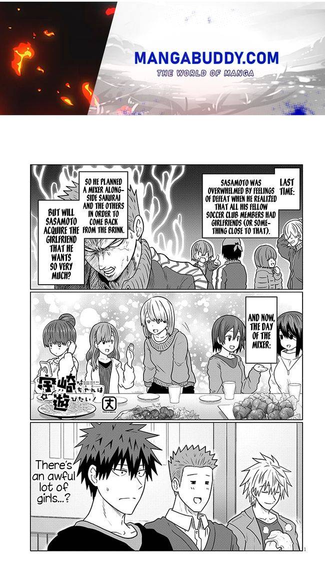 Page 1 of Chapter 78