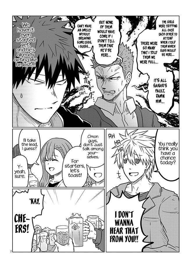 Page 2 of Chapter 78