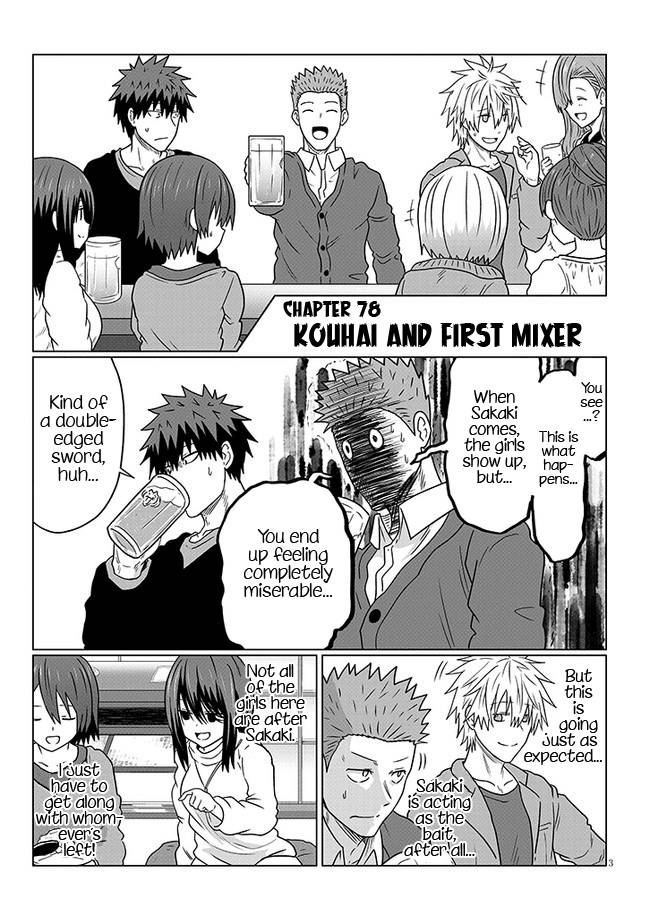 Page 3 of Chapter 78