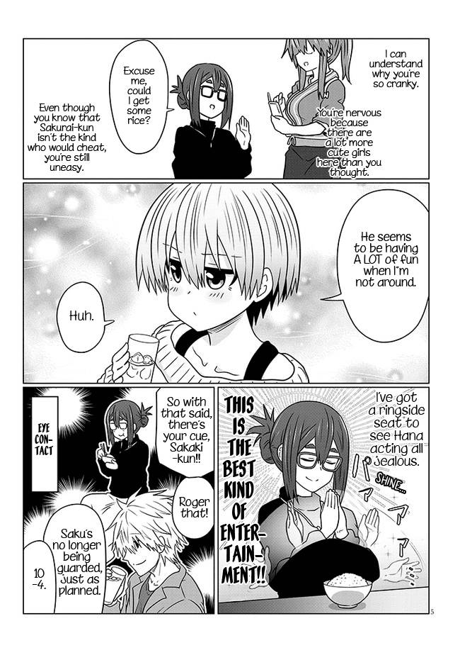Page 5 of Chapter 78