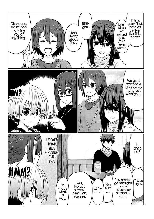 Page 7 of Chapter 78