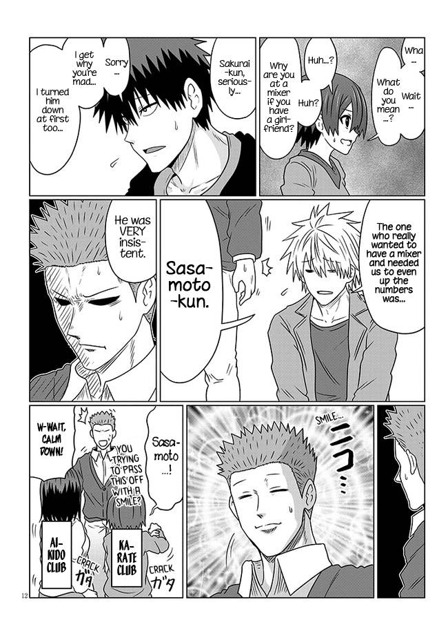 Page 12 of Chapter 78